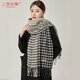 上海故事條紋流蘇圍巾女年冬季新款潮流撞色保暖外搭時(shí)尚披肩圍脖 漸變千鳥(niǎo)格