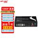 邁拓維矩（MT-viki）HDMI轉AV轉換器 av轉hdmi高清1080P同軸光纖3RCA音視頻筆記本臺式電腦連接顯示器電視投影儀轉接頭 MT-HDV13 HDMI轉DVI轉換器