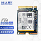 戴爾（DELL） SSD固態(tài)硬盤(pán) M.2 2230 NVME PCIe4.0 原裝筆記本電腦固態(tài)硬盤(pán) 256GB(戴爾原裝拆機(jī)固態(tài)) 即插即用