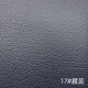 好事成家 自粘皮革修復貼修補沙發(fā)汽車(chē)座椅翻新自粘貼皮革修復補皮真面料椅子帶背膠貼 藏藍 長(cháng)50*寬138cm【拍多不斷開(kāi)】
