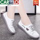 卡帝樂(lè)鱷魚(yú)（CARTELO）真皮小白鞋女2025年牛筋底輕便軟底一腳蹬女鞋百搭平底單鞋子 6289白粽 皮面 38