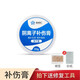 trg西班牙進口方向盤翻新補色劑皮革修復(fù)磨損補傷膏真皮座椅劃痕修補 馨居匯補傷膏