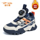 德?tīng)柣菁咏q棉鞋童鞋女童運動(dòng)鞋男兒童休閑鞋皮面防水運動(dòng)鞋中大童跑步鞋 深藍 33 內長(cháng)21.2cm