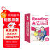 學(xué)而思ReadingA-Z2級正版RAZ英語(yǔ)分級閱讀繪本（適用幼兒園中班）美國小學(xué)同步閱讀原版授權引進(jìn)（ReadingA-Z、ABCtime共1-10級可選，點(diǎn)讀版支持學(xué)而思點(diǎn)讀筆）