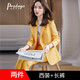 普麗丹歌（Predego）長(cháng)袖小西裝女新款職業(yè)裝套裝韓版氣質(zhì)女士正裝職場(chǎng)工作服商務(wù)裝 黃色（西裝+長(cháng)褲） M（90-100斤）