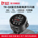 金貝（JINBEI）TR-Q8復(fù)合熱靴觸屏TTL高速引閃器攝影閃光燈觸發(fā)器內(nèi)置鋰電迷你無(wú)線遙控適用佳能尼康索尼富士相機(jī) 【通用版】TR-Q8觸屏引閃器