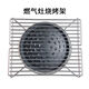 努正燒烤爐架 家用廚房燒烤架子 燃氣煤氣爐灶燒烤架 燒烤爐 燒烤架子 灶臺式燒烤架（升級版）