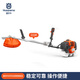 Husqvarna輕量型汽油割灌機333R側掛式大功率小型割草機除草打草機