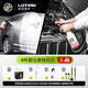 綠田（LUTIAN）汽車(chē)用品熔巖洗車(chē)液重污清潔劑發(fā)動(dòng)機艙輪轂清洗 門(mén)店精洗 4L 1桶 稀釋壺+細節刷