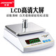 技衡電子秤0.01精準電子天平秤珠寶秤0.001g商用稱(chēng)克稱(chēng)高精度電子秤0.1實(shí)驗室天平秤黃金電子稱(chēng) 方盤(pán)5千克精度0.01克+砝碼