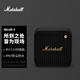 馬歇爾（Marshall）WILLEN II無線藍牙便攜2代音箱 戶外防塵防水迷你音響 內(nèi)置麥克風(fēng)支持免提通話音箱 黑金色