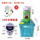力巖特車載飲水機(jī)24v貨車專用智能全自動(dòng)上水大貨車電熱水壺客車燒水器 24V綠色圓柱+19升雙杯水桶底座