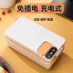 新款充電飯盒無需插電無線自動(dòng)加熱飯盒保溫便當(dāng)盒學(xué)生免注水車載 1L 米白色