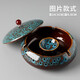 豪祥 ins北歐創(chuàng)意個(gè)性潮流時(shí)尚陶瓷煙灰缸家用客廳辦公商務(wù)防飛灰?guī)w 窯變藍(lán)煙灰缸-帶瓷蓋