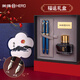 英雄（HERO）【升學(xué)禮物】七夕禮物鋼筆福運(yùn)雙筆禮盒 辦公商務(wù)鋼筆簽字筆墨水筆雙筆款 鋼筆 F尖+EF尖