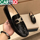 卡帝樂(lè )鱷魚(yú)高檔輕奢潮牌豆豆鞋男新品男士休閑皮鞋亮皮一腳登皮鞋 黑色 39