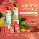 美仙嬌碌柚葉沐浴露去霉氣行好運(yùn)香氛持久留香洗澡保濕柔嫩官方正品 好運(yùn)大吉柚葉凈爽沐浴露 單瓶 1kg
