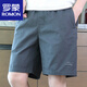 羅蒙（ROMON）夏季純棉寬松大5分短休閑褲男士五分褲爸爸外穿中褲子男款 251深灰 2XL【33-35】