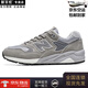 新百倫（NEW BOLUNE）男鞋2025夏季透氣鞋子男經(jīng)典574休閑運(yùn)動(dòng)板鞋nbL增高情侶鞋子男 580淺灰色 41 【標(biāo)準(zhǔn)運(yùn)動(dòng)鞋尺碼】
