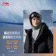 李寧火鍋羽絨服丨擋風(fēng)防潑水男款長羽絨服春季反光連帽外套 黑色(499男款)-2 2XL