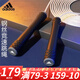adidas 阿迪達斯跳繩 成人男女運動(dòng)健身耐磨可調節跳繩學(xué)生中考比賽軸承鋼絲跳繩
