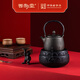 晉韻堂中華老字號福器鐵壺煮水壺鑄鐵壺生鐵壺茶具燒水壺茶壺養(yǎng)生壺水壺 平安套裝（壺+爐+壺叉+蓋置）