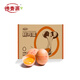 德青源  谷飼鮮雞蛋寶寶生鮮營(yíng)養雞蛋 營(yíng)養早餐優(yōu)質(zhì)蛋白 環(huán)保谷殼款20枚