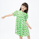 little MO&Co.童裝夏裝裙子女童純棉碎花裙兒童短袖連衣裙小女孩 翠綠色 140 140/64