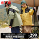 雅鹿2025新款兒童沖鋒衣羽絨服三合一女孩男童女童寶寶秋冬裝加厚外套 綠色 160cm（成人可穿）