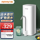 九陽(yáng)（Joyoung）【超高性?xún)r(jià)比斷貨款】?jì)羲骷矣贸瑸V臺上式迷你便攜直飲機龍頭凈化一體前置過(guò)濾器JYW-RC130 【超濾直飲】三年套餐