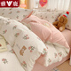 雅鹿泡泡棉床上四件套小清新床單被套裸睡春夏被罩套宿舍家用床上用品 玫瑰小熊 【親膚柔軟 適合裸睡】 1.8m 床單款 四件套-被套200*230cm