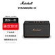 馬歇爾STANMORE III 無(wú)線(xiàn)藍牙音箱家用低音炮立體聲小鋼炮音響 海外版 STANMORE 3代 黑色 原裝進(jìn)口