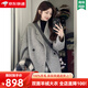 KMZOE灰色雙面羊絨羊毛呢子大衣女2024年新款秋冬高級感小個(gè)子毛呢外套 灰色（禮盒包裝+JD送貨上門(mén)） S 適合100-110斤