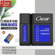 CNCOB網(wǎng)線(xiàn)測試儀防燒工程級多功能對線(xiàn)器對線(xiàn)儀電腦網(wǎng)絡(luò )水晶頭電話(huà)線(xiàn)網(wǎng)絡(luò )測試儀 【POE防燒】工程專(zhuān)業(yè)級測線(xiàn)儀
