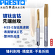 百事通（PRESTO） 含鈷鍍鈦先端絲攻 直槽絲錐631334 M4.0X0.7