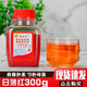 廚客樂金佳悅頂好食用色素粉300g大紅黃綠橙黃巧克力棕黑紫藍(lán)400g 日落紅色300g