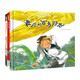 中國民間想象力圖畫(huà)書(shū)系列：神奇的壯錦+最后的百鳥(niǎo)羽衣+長(cháng)發(fā)妹的秘密（套裝3冊）