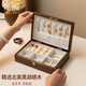 梵瀚實(shí)木首飾盒耳釘項(xiàng)鏈戒指飾品收納盒高檔精致飾品盒新婚生日禮物 單層簡(jiǎn)約 帶鎖 白絨布 黑胡桃木