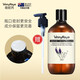 薇妮芮薇妮芮官方直營(yíng) 澳洲精油洗發(fā)水 控油蓬松強韌養發(fā)舒緩頭皮無(wú)硅油 舒緩頭皮-薫衣草精油洗發(fā)水500ml