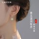 LnieerS925銀和田玉耳環(huán)女氣質(zhì)耳墜耳鉤輕奢復古風小眾2025年新款銀耳飾 和田玉耳環(huán)【S925銀】