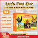 【開口神器】Let's Find Out Readers 1級(jí)別 24冊(cè) 英語(yǔ)啟蒙分級(jí)閱讀讀物 兒童自然科普英文繪本分級(jí)閱讀 0-6歲美國(guó)學(xué)樂(lè)出版社