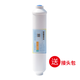 海博遜適配AO史密斯凈水器濾芯史密斯凈水機(jī)配件 第5級(jí)后置活性炭 SR50-D3/D9/D6/F3/C3 C50T