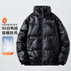 邁途反季清倉立領冬季短款90白鴨絨皮衣夾克學生保暖潮外套PU皮羽絨服 黑色 寬松版型，偏大 L