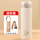 史努比（SNOOPY）保溫杯男女小學(xué)生上學(xué)專(zhuān)用水杯316不銹鋼高顏值直身杯大容量杯子 經(jīng)典白-480ml+杯套
