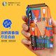 鋼夫 鋼夫油頭增白器漸變電推剪剃須刀光頭神器修邊家庭個(gè)人專業(yè)發(fā)型師專用理發(fā)工具 鋼夫智享推白器【涂鴉升級(jí)款】