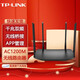 普聯(lián)（TP-LINK） 家用別墅無(wú)線(xiàn)wifi穿墻寬帶智能 雙頻無(wú)線(xiàn)路由器 TL-WDR5620千兆版 雙頻AC1200