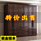 錦木森新中式紫金檀木實(shí)木衣柜家用臥室現(xiàn)代簡(jiǎn)約經(jīng)濟(jì)型全實(shí)木收納儲(chǔ)物柜 六門衣柜