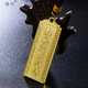 玲川南無(wú)阿彌陀佛吊墜雙面佛牌項(xiàng)鏈護(hù)身符無(wú)事牌合金掛件 吊墜