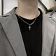 彩萊婭鈦鋼十字架拼接項鏈男女潮冷淡風(fēng)鎖骨鏈男士個(gè)性百搭短款頸鏈配飾 拼接十字架項鏈短款