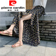 皮爾卡丹（pierre cardin）碎花雪紡裙女夏季24新款高腰系帶一片式裹裙半身裙中長款包臀裙 黑色小黃花 均碼